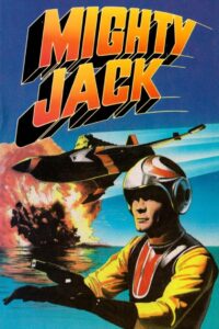 Mighty Jack 1987 on netflix