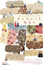 The Chocolate Man 2023 on netflix