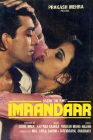 Imaandaar 1987 on netflix