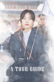 A Tour Guide 2023 on netflix