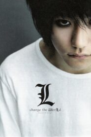 Death Note: L Change the WorLd 2008 on netflix