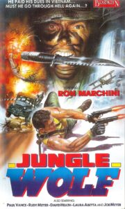 Jungle Wolf 1986 on netflix