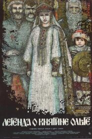 The Legend of Princess Olga 1984 on netflix