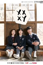 XX+XY 2022 on netflix