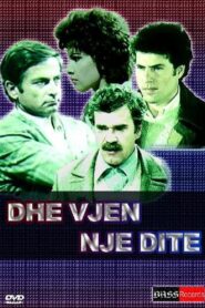 And a Day Comes 1986 on netflix