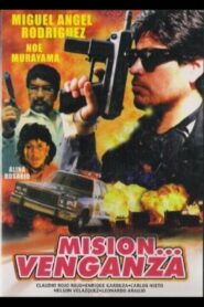 Misión venganza 1989 on netflix
