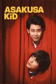 Asakusa Kid 2021 on netflix