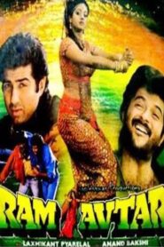 Ram-Avtar 1988 on netflix