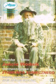 Johnnie Waterman 1994 on netflix