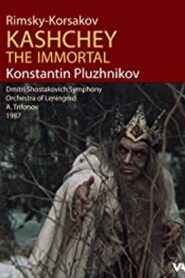 Kashchei The Immortal 1987 on netflix