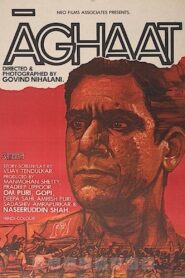 Aghaat 1985 on netflix