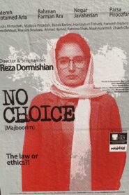 No Choice 2020 on netflix