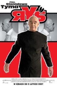 Richie 2007 on netflix