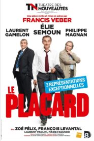 Le Placard 2015 on netflix