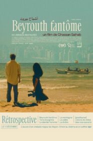 Beirut Phantom 1998 on netflix