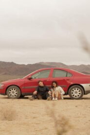 The Thing About Us 2016 on netflix