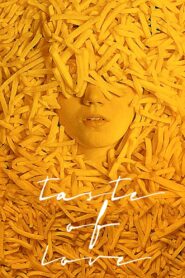 Taste of Love 2017 on netflix