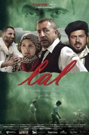 Lal 2013 on netflix