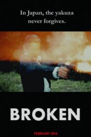 Broken 2016 on netflix