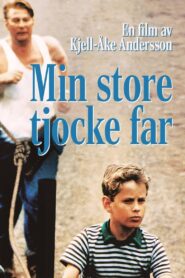 My Big Fat Father 1992 on netflix