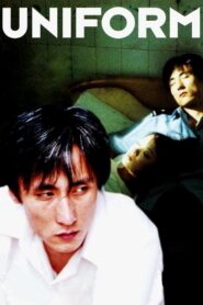 Uniform 2003 on netflix