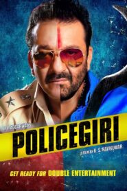 Policegiri 2013 on netflix