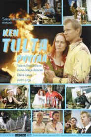 Ken tulta pyytää 2001 on netflix