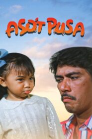 Aso’t Pusa 1989 on netflix