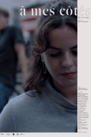 by my side 2024 on netflix