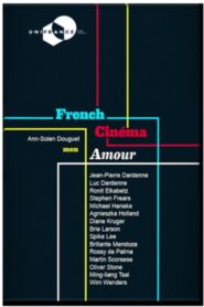 French Cinema Mon Amour 2015 on netflix