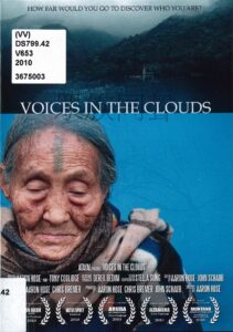 Voices in the Clouds 2010 on netflix