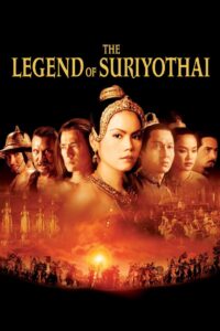 The Legend of Suriyothai 2001 on netflix