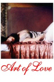 Art of Love 1983 on netflix