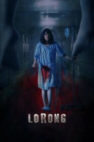 Lorong 2019 on netflix