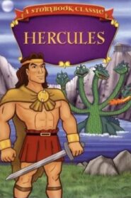 Hercules 1988 on netflix