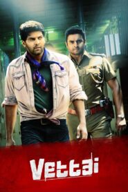 Vettai 2012 on netflix