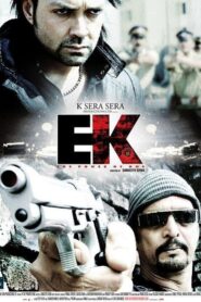 Ek: The Power of One 2009 on netflix