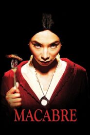 Macabre 2009 on netflix