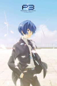 PERSONA3 THE MOVIE #4 Winter of Rebirth 2016 on netflix