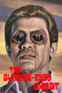 The Sunken-Eyed Ghost 1981 on netflix