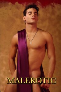 Malerotic I & II 1994 on netflix