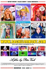 www.RachelOrmont.com 2024 on netflix