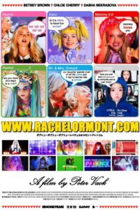 www.RachelOrmont.com 2024 on netflix