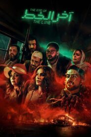The End of The Line 2024 on netflix