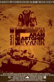 Tevanik 2014 on netflix