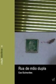 Two Way Street 2004 on netflix