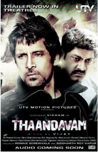 Thaandavam 2012 on netflix