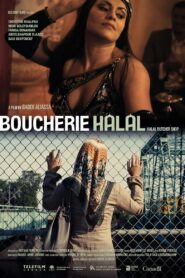 Boucherie Halal 2012 on netflix