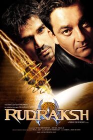 Rudraksh 2004 on netflix