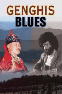 Genghis Blues 1999 on netflix
